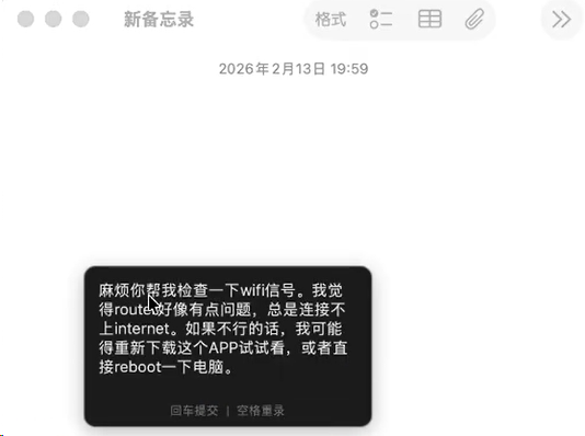 �������뷨���н�ͼ