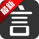 素言输入法图标