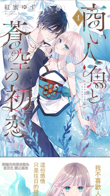 kira����app���н�ͼ