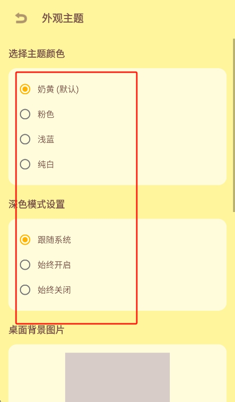 Ԥ��ͼ