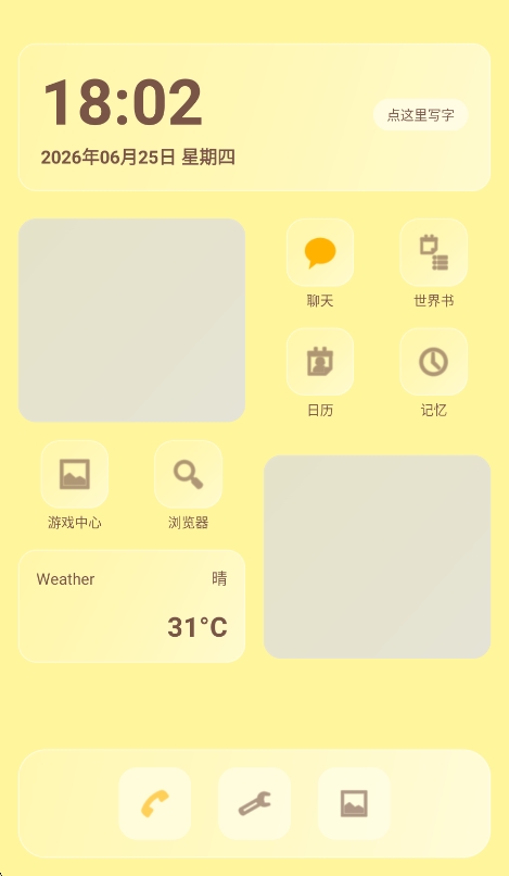 Ԥ��ͼ