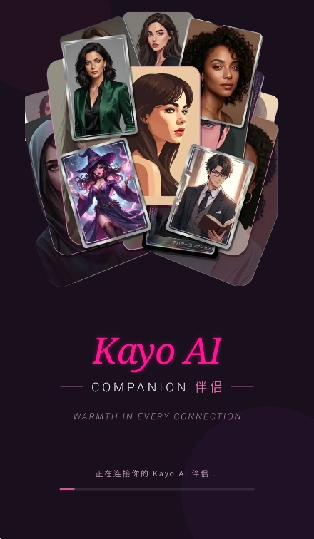 Kayo AI�������н�ͼ
