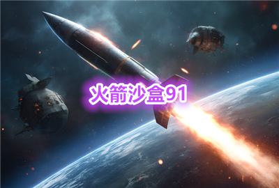 ���ɳ����˽�ռ����ذ�װ_���ɳ��app_���ɳ����˽�࿪