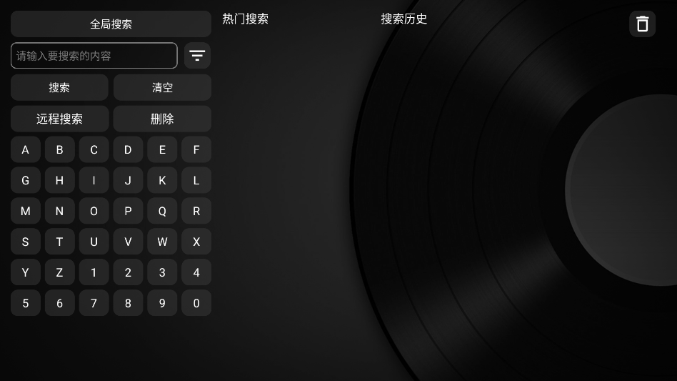 tvbos����Դ���°����н�ͼ