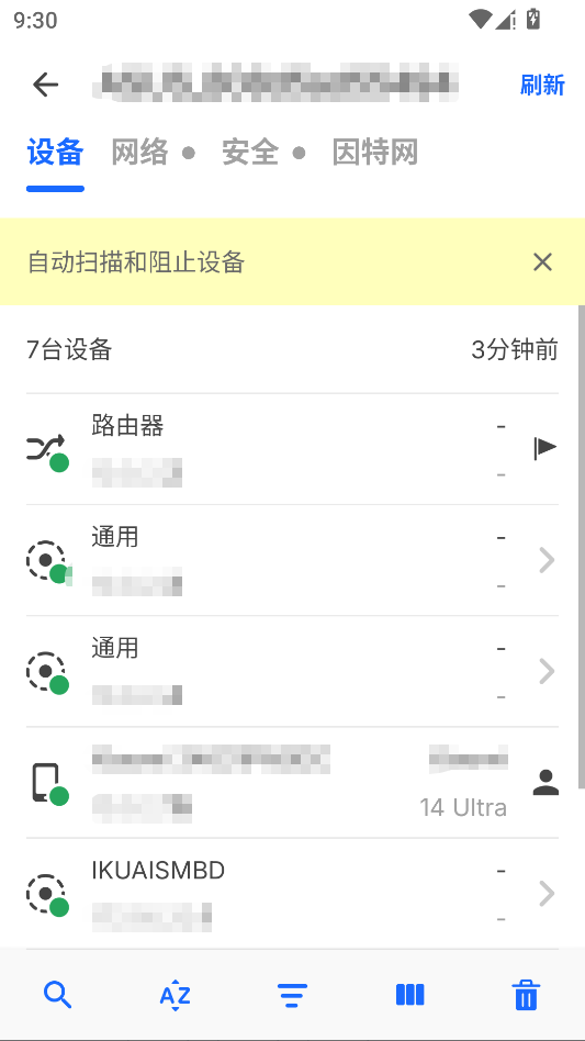 Fing���н�ͼ