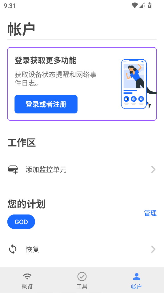 Fing���н�ͼ