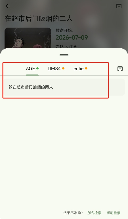 �����������н�ͼ