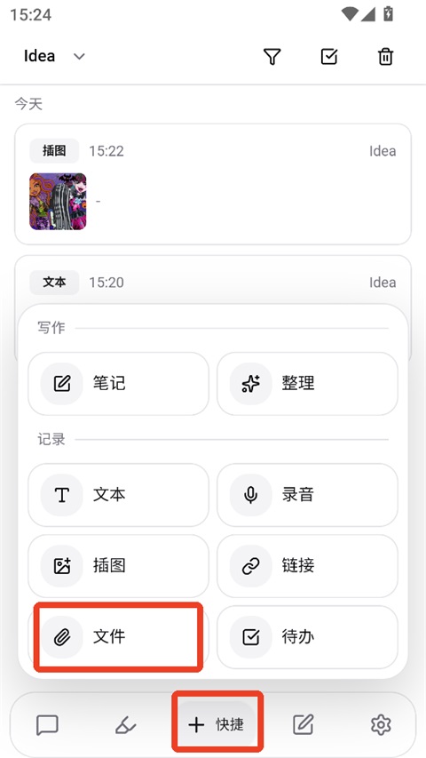 notegen github���н�ͼ