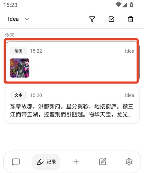 notegen github���н�ͼ