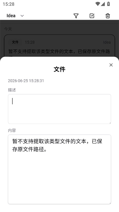 notegen github���н�ͼ
