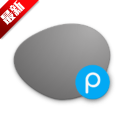 Pebblev0.1.2������˽�ʼ��ͻ��˹���