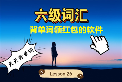 ��������������������_������׬�������������Щ_ѧ����������app