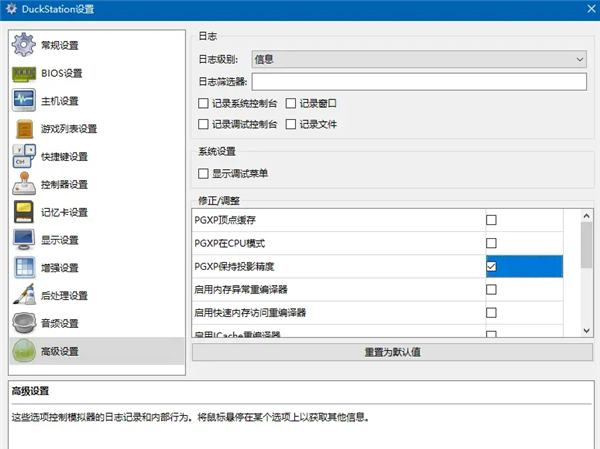 Ԥ��ͼ