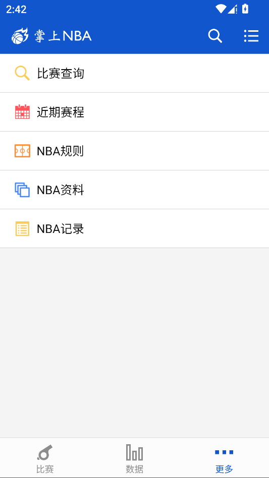 ����NBA���н�ͼ