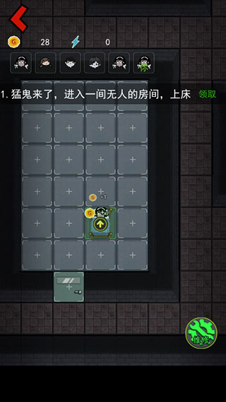 ��ƽ����mod�����н�ͼ