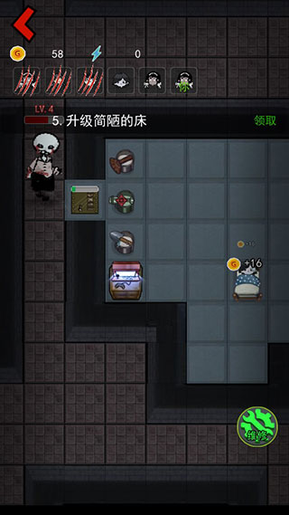 ��ƽ����mod�����н�ͼ