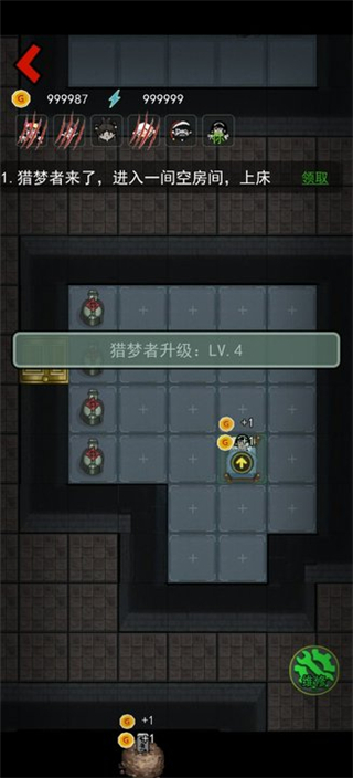 ��ƽ����mod�����н�ͼ