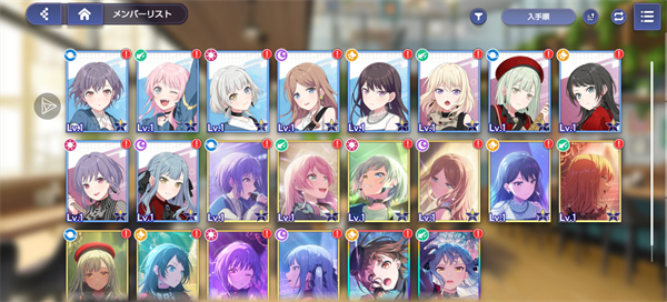 BanG Dream! ��֯���������н�ͼ