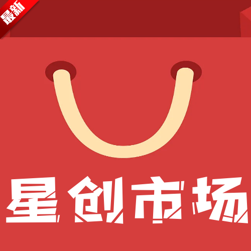 �Ǵ��г�v1.0 ���Ӻ���Ӧ���г�