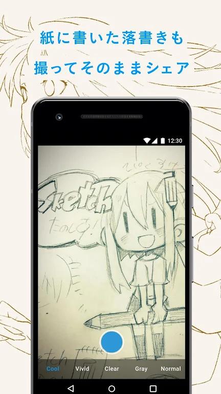 pixiv Sketch���н�ͼ