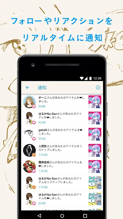 pixiv Sketch���н�ͼ