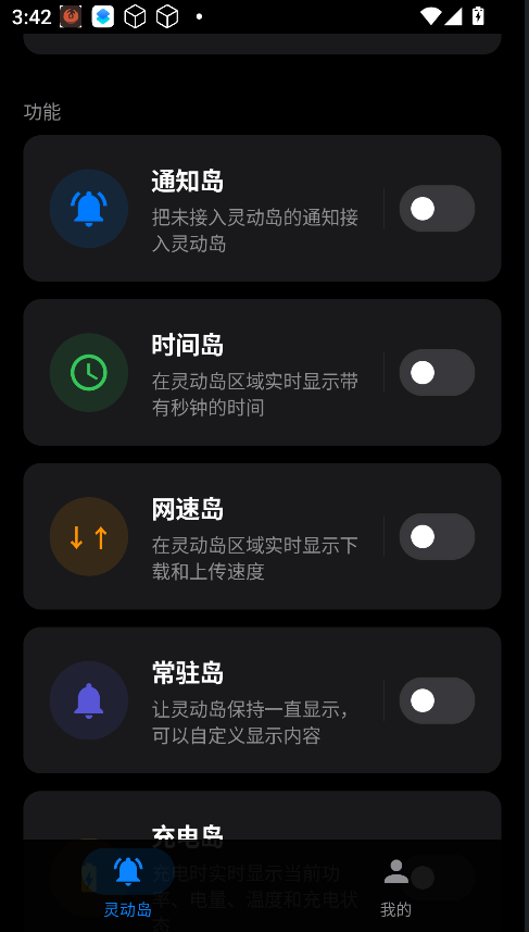 �鶯�������н�ͼ