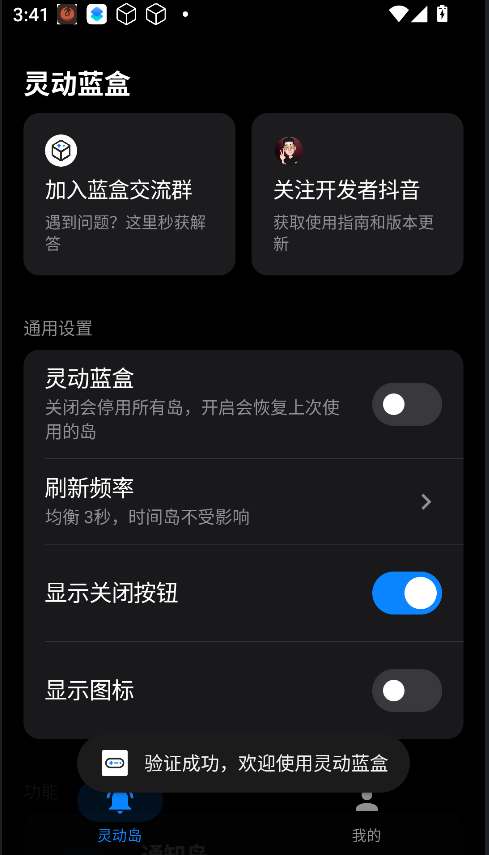 �鶯�������н�ͼ