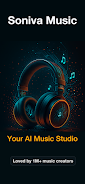 Soniva Music�������н�ͼ