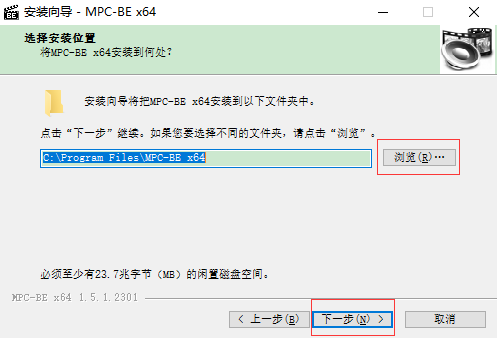 MPC-BE播放器运行截图