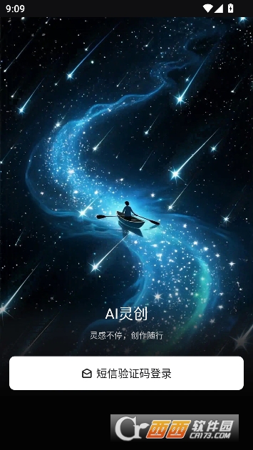 AI�鴴app�ٷ�����