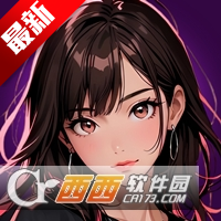 HotChat AI���°汾2026
