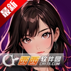 HotChat AI���°汾2026