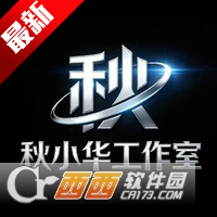 ��С���������������°汾2026v5.0