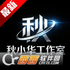 ��С���������������°汾2026v5.0