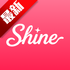 ShineС�ֻ�app���°�v1.2.4
