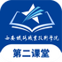 ����Ժ�ڶ����������ٷ���v1.0.0