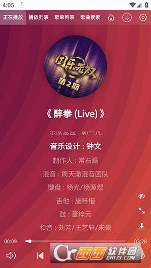WC����app������