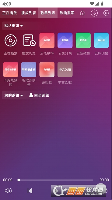 WC����app������