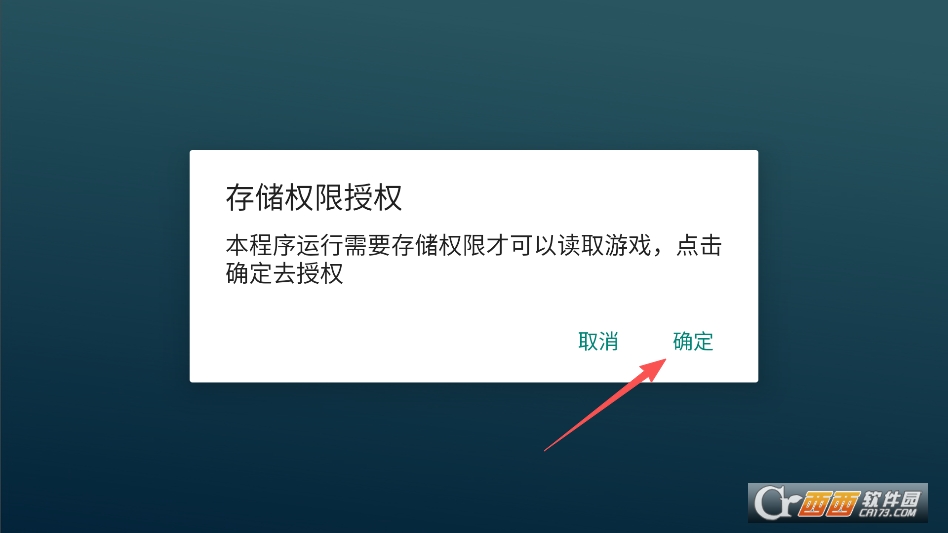 mine模拟器github开源原版 v3.2.4