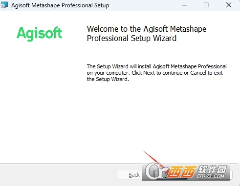 Agisoft Metashape Pro2.3.1最新版 中文免费版