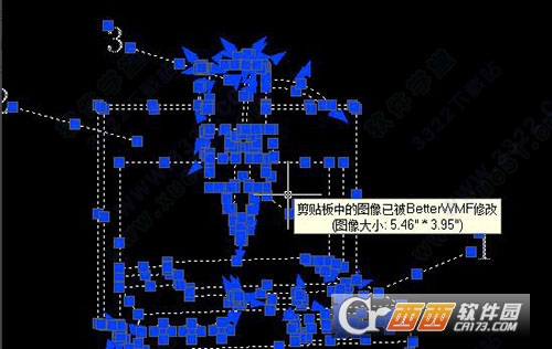 BetterWMF 2025中文最新版 v7.55 免费版