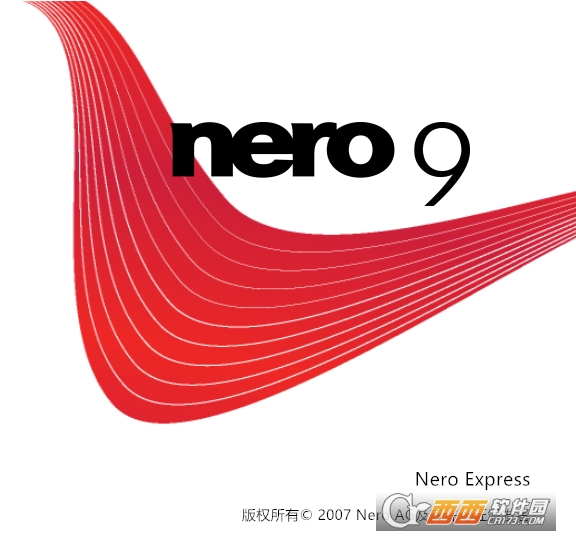 nero9.0刻录数据光盘软件 精简版