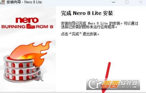 Nero 8.0光盘刻录工具免费版 轻量版