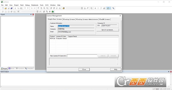 Keil C166中文完整版 v7.57 Windows版
