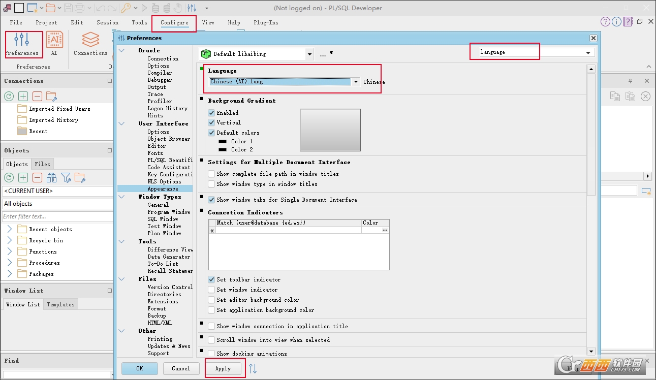 plsql developer 16中文激活版 v16.0.8.2176 最新版本