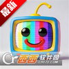 �°����ĵ���TV���°�