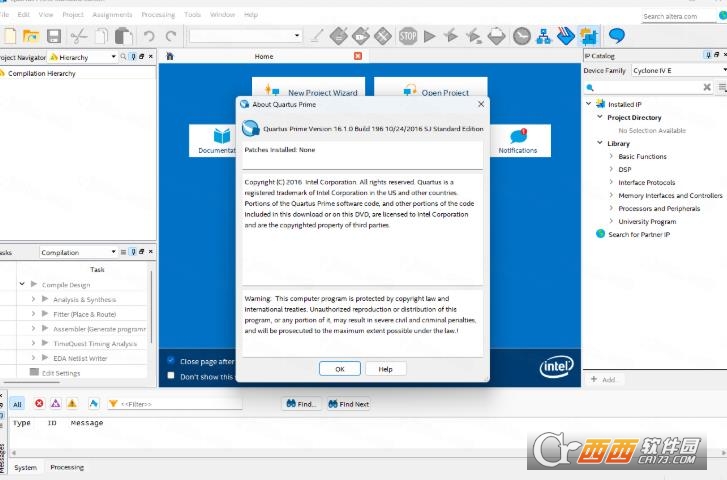 Quartus Prime 16.1最新版本 中文完整版