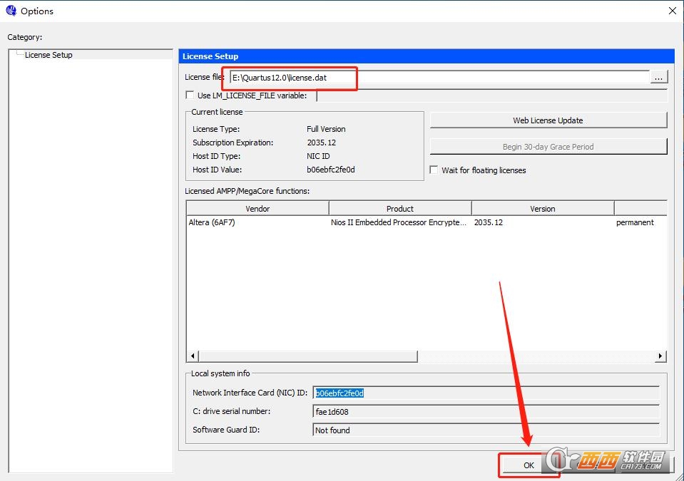 Quartus II 12.0中文最新版 完整版