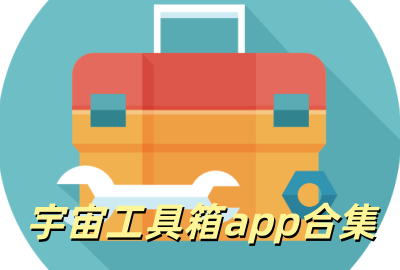 ���湤����app�ٷ�����_���湤�������°汾����_���湤������Ѱ�����