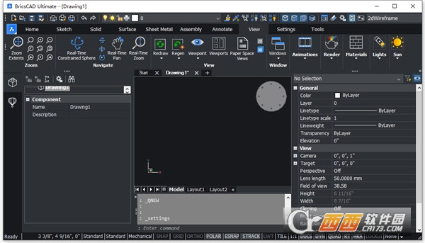 BricsCAD 22中文激活版 免费版